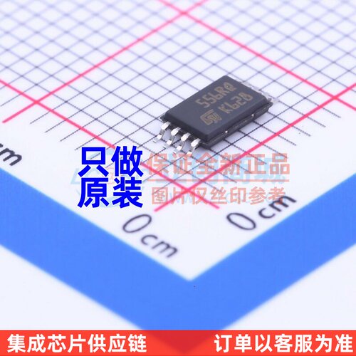 EEPROM M95256-DRDW3TP/K TSSOP-8 意法半导体芯片 电子元件配单