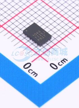 CAN收发器 TCAN1043GDMTRQ1 HVSON-14 TI/德州 电子元件原装正品