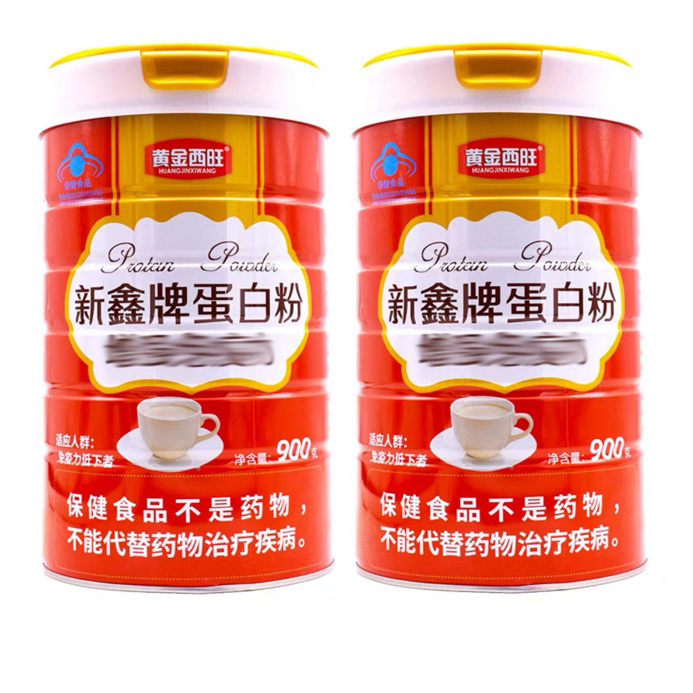 买1送1 黄金西旺新鑫牌蛋白粉免疫力大豆乳清双蛋白营养品