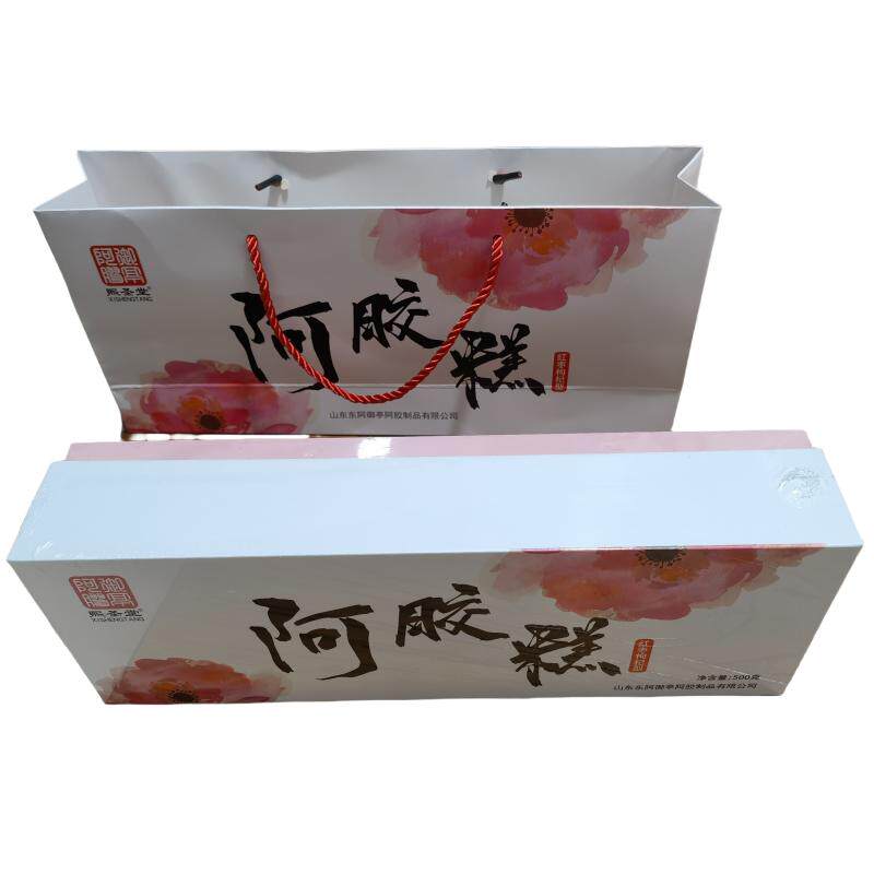 山东熙圣堂阿胶糕红枣枸杞型 500g/盒即食独立包装