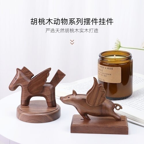 现货▶小飞马飞猪胡桃木摆件挂件