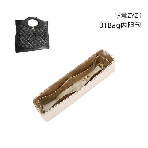 31Bag醋酸缎内胆包内袋