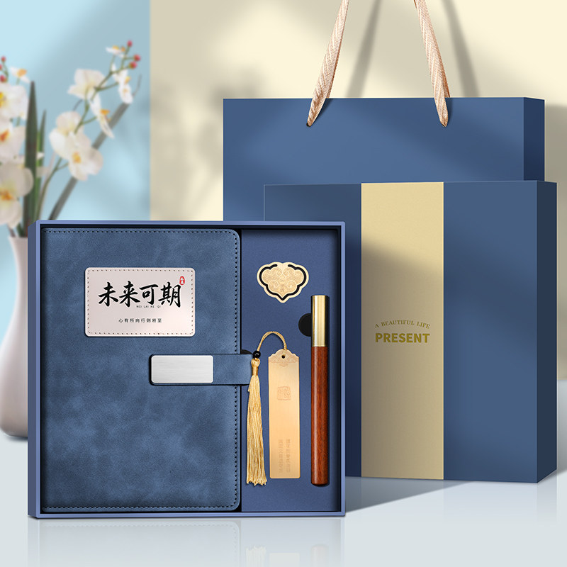商务高档笔记本礼盒套装定制logo图片