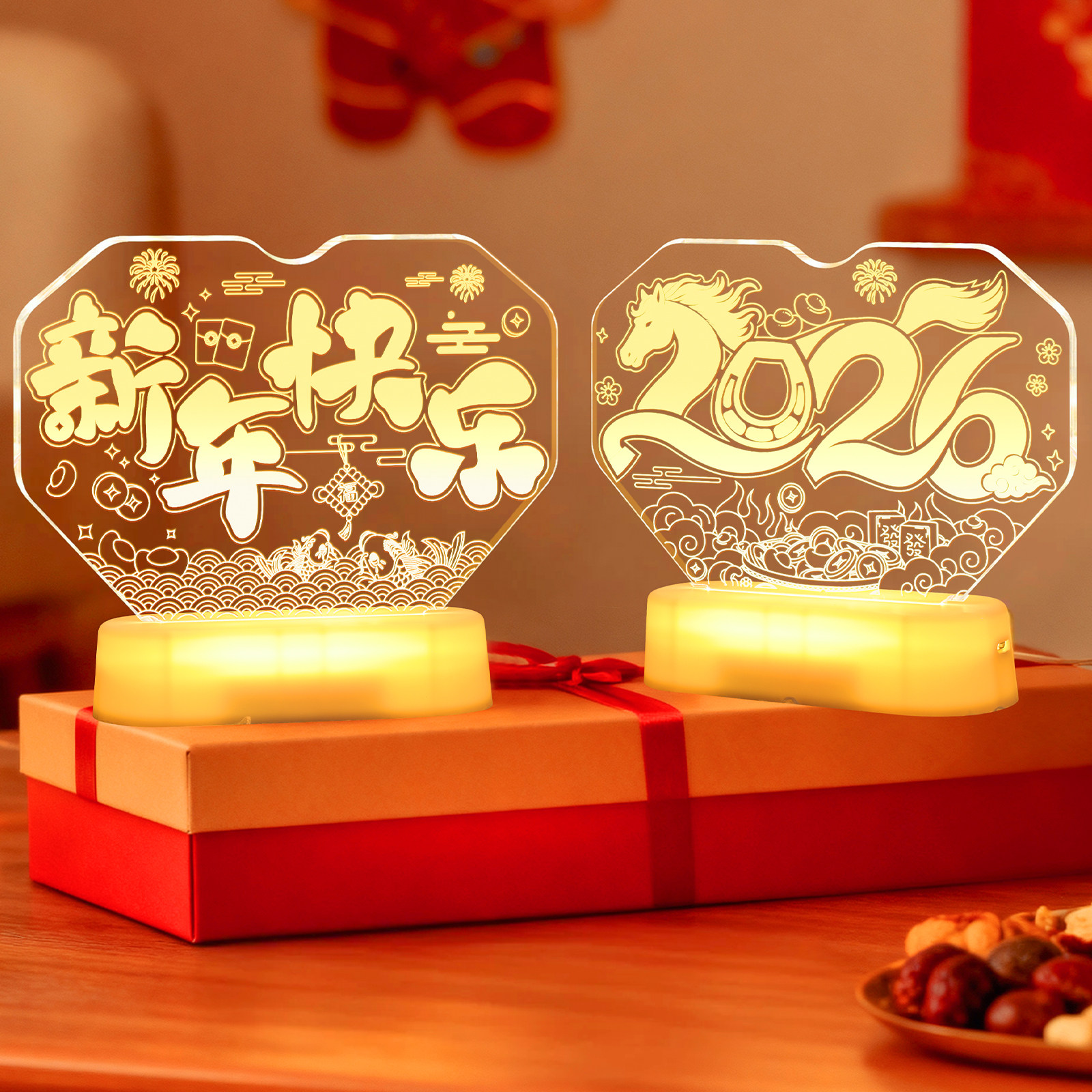 新年快乐发光LED彩灯字母摆件2026年新春桌面氛围装饰品场景布置