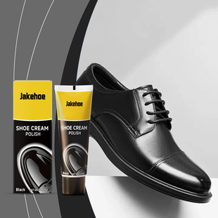 Jakehoe皮鞋保养膏 家居皮革皮鞋划痕破损保养防开裂光泽护理膏