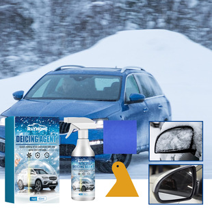 Rayhong融冰除雪剂 冬季汽车玻璃前挡风车窗防雪剂快速融冰除雪剂