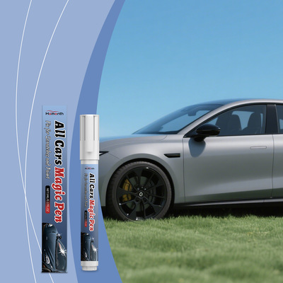 Homonth汽车浅痕护理笔 汽车日常翻新亮泽养护二合一便捷护理笔