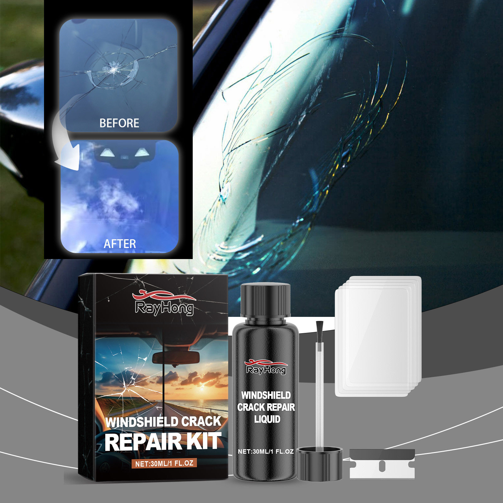 汽车挡风玻璃修复套装裂纹修复液工具包车用玻璃修补液