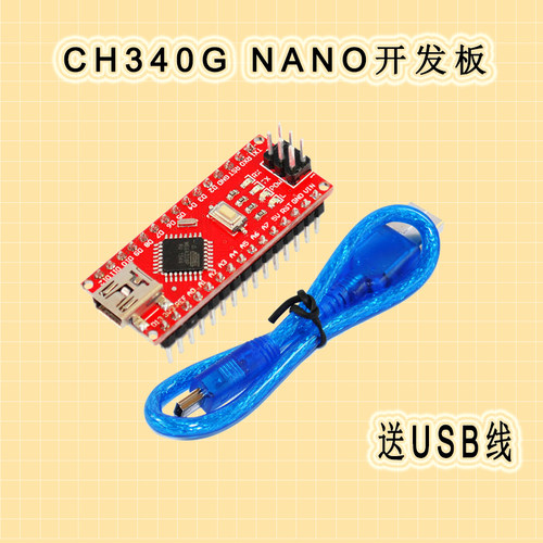 提供技术支持 售后无忧 品质保障