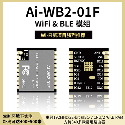 工厂直销 品质保障 售后无忧