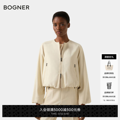 BOGNER博格纳 26早春新品YUMA女士宽松日常通勤短款休闲外套