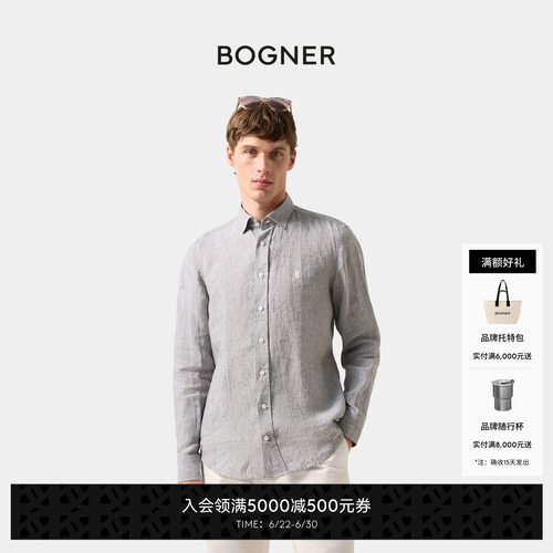 BOGNER博格纳26春夏新品TIMI男士亚麻时尚宽松长袖衬衫