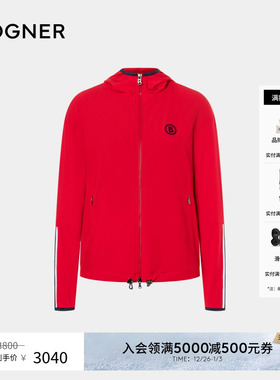 BOGNER博格纳 春夏女士BEATA四向弹力下摆带抽绳可调节休闲外套