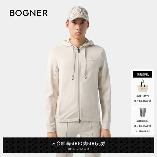 官方正品 商场同款
