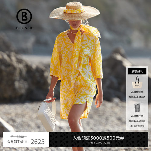 预售Bogner博格2022春夏新款裙子