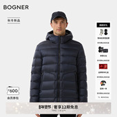 型保暖中长款 BOGNER博格纳 羽绒服 D男士 宽松版 25秋冬新品 HERBY