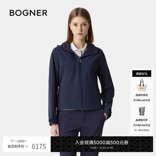 官方正品 商场同款