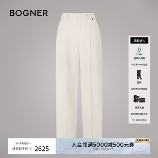 有型休闲复古纯色宽松高腰阔腿长裤 BOGNER博格纳 女士FABIA时尚