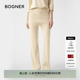 针织长裤 BOGNER博格纳 25早秋女士BENETTE微喇修身