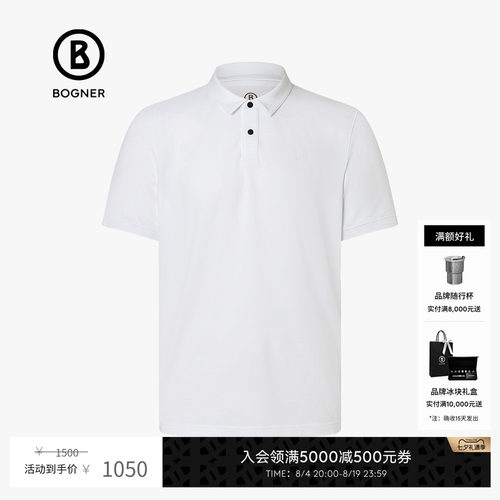 BOGNER博格纳Polo衫春夏男