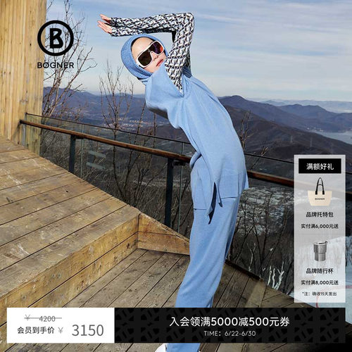 官方正品 商场同款