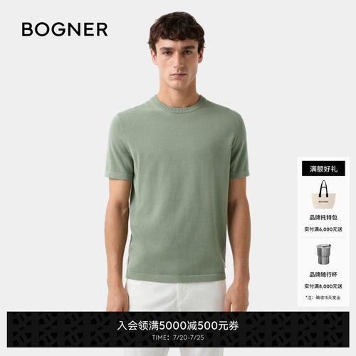 官方正品 商场同款