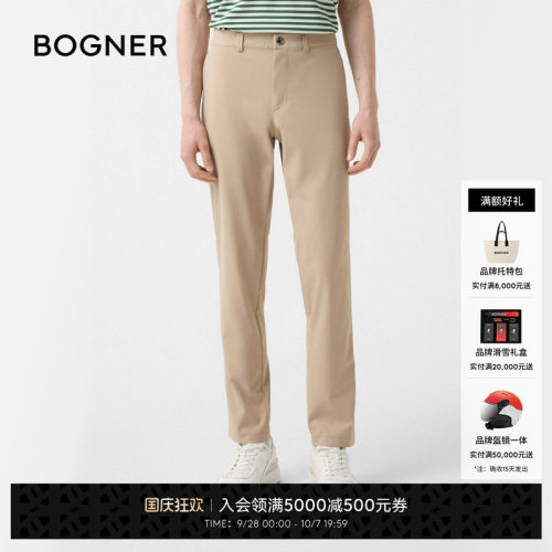 官方正品 商场同款