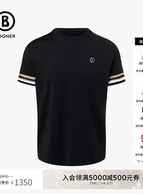BOGNER博格纳 春夏时尚复古休闲范经典JOSHA男士拼接休闲短袖T恤