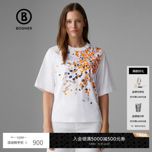 博格纳女士Logo刺绣短袖T恤