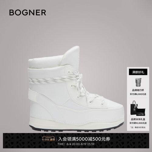 【礼物】BOGNER博格纳 VERBIER 5 A女士保暖抓绒内里时尚雪地靴
