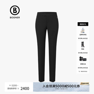 休闲裤 BOGNER博格纳 收脚锥形百搭显瘦小脚裤 修身 女士SURI时尚