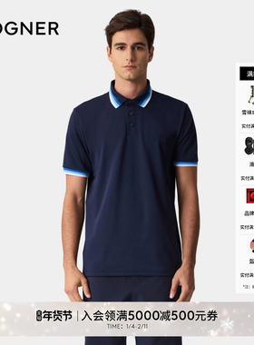 BOGNER博格纳 25春夏ARIK男士休闲运动商务翻领POLO衫