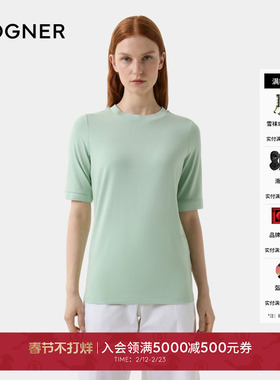 BOGNER博格纳 25春夏ALEXI女士舒适休闲棉质混纺修身短袖T恤