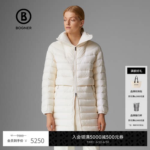 BOGNER博格纳轻量中长款羽绒服