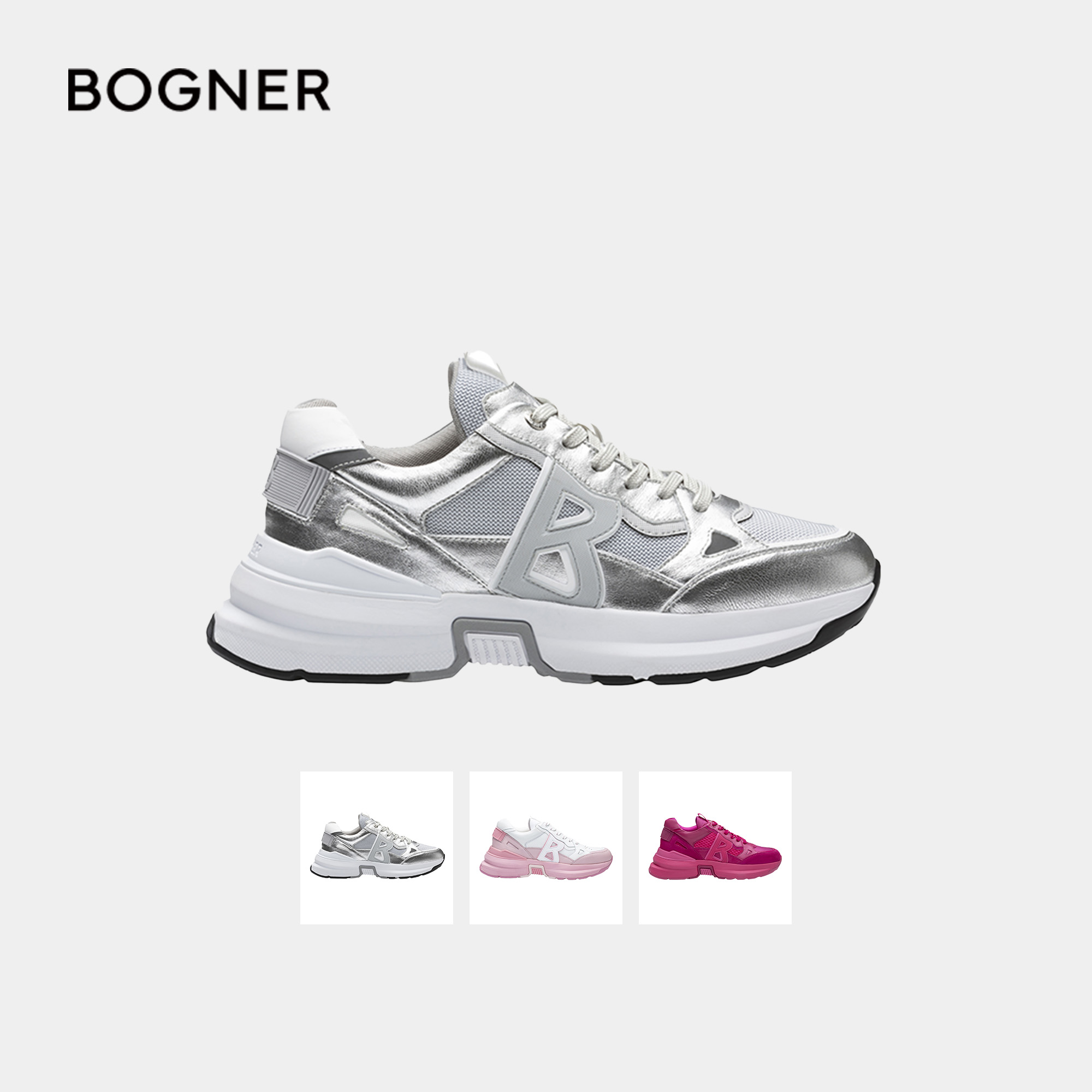 官方正品 商场同款