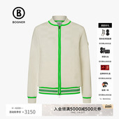 休闲百搭女士学院领印花针织开衫 BOGNER博格纳 春夏ELFI时尚 外套