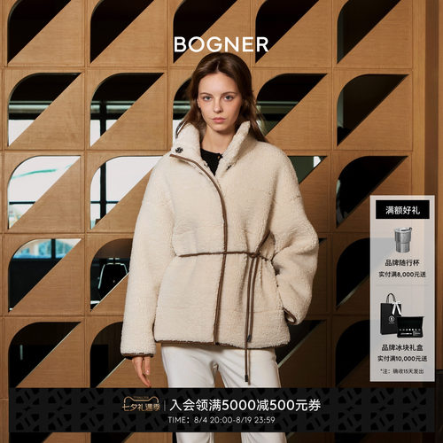 BOGNER博格纳26秋冬新品KIMBERLY女士立体剪裁慵懒立领休闲外套
