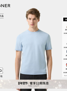 BOGNER博格纳 26早春新品OHIO男士休闲舒适圆领羊毛T恤