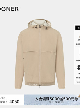 BOGNER博格纳 春夏VADIM男士直筒版型户外运动休闲印花夹克外套