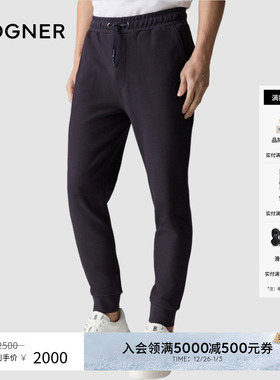 BOGNER博格纳  春夏男士ALFONS休闲直筒宽松抽绳休闲运动长裤