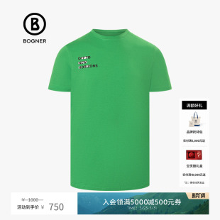 百搭印花短袖 薄荷曼波圆领简约字母时尚 T恤 春夏男士 BOGNER博格纳