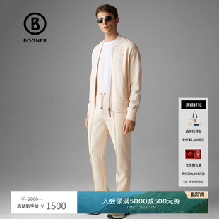 春季 型休闲弹力抽绳运动长裤 男士 舒适直腿裤 经典 BOGNER博格纳