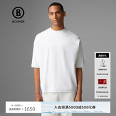 春夏男士 BOGNER博格纳 OversizedT恤 Wanderlust系列