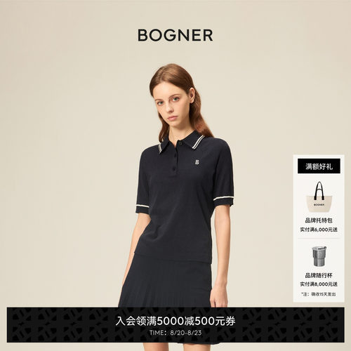 BOGNER博格纳春夏MANDY女士翻领休闲运动高尔夫针织POLO衫