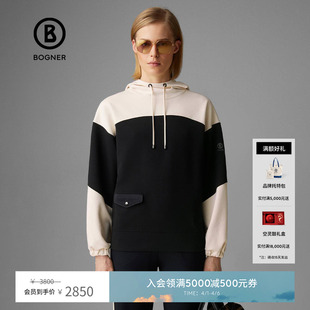 复古潮酷休闲简约百搭撞色抽绳连帽卫衣 BOGNER博格纳PEJA女士时尚