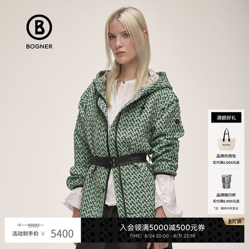 博格纳泡泡纱连帽短款外套