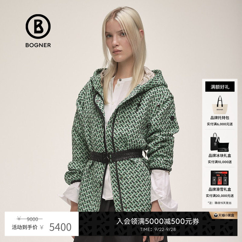 博格纳泡泡纱连帽短款外套