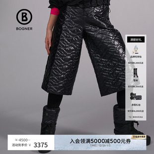 女士休闲简约羊毛填充保暖阔腿裤 冬季 16757665 经典 BOGNER博格纳