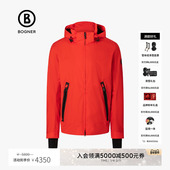 BOGNER博格纳 男士 可脱卸风帽休闲夹克外套31402769