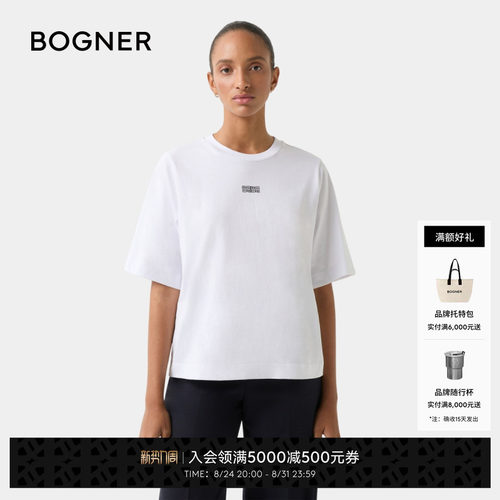 BOGNER博格纳  春夏DOROTHY女士宽松休闲纯棉舒适圆领半袖短袖T恤